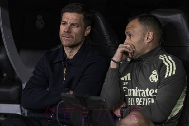 阿隆索教练团队告别皇马:似乎是惩罚 其实是梦 阿隆索教练团队告别皇马:似乎是惩罚 其实是梦