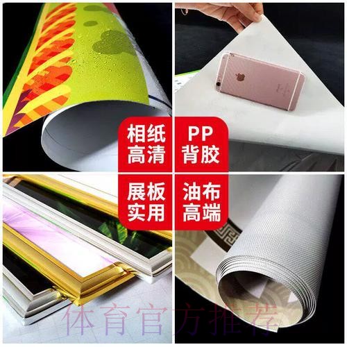 全面解析世界杯投注高清最新网址 全面解析世界杯投注高清最新网址